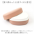 【当商品送料無料】ランチボックス 2段 通販 日本製 お弁当箱 弁当箱 小判型 容量430ml 女子 大人 二段 お昼 ランチ レンジ対応 オーバル