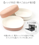 【当商品送料無料】ランチボックス 2段 通販 日本製 お弁当箱 弁当箱 小判型 容量430ml 女子 大人 二段 お昼 ランチ レンジ対応 オーバル