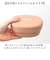 【当商品送料無料】ランチボックス 2段 通販 日本製 お弁当箱 弁当箱 小判型 容量430ml 女子 大人 二段 お昼 ランチ レンジ対応 オーバル