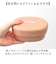 【当商品送料無料】ランチボックス 2段 通販 日本製 お弁当箱 弁当箱 小判型 容量430ml 女子 大人 二段 お昼 ランチ レンジ対応 オーバル