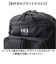 【当商品送料無料】MEI OCEAN リュック62055 通販 メイ オーシャン リュックサック バックパック デイパック レディース メンズ