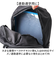 【当商品送料無料】MEI OCEAN リュック62055 通販 メイ オーシャン リュックサック バックパック デイパック レディース メンズ