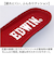 【当商品送料無料】白スニーカー エドウィン 通販 EDWIN スニーカー EDW7034 靴 メンズ ローカットスニーカー 軽量スニーカー 通学靴