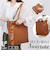 【当商品送料無料】ラフィール バッグ 2369-1 通販 Lafiel トートバッグ 2WAY リュック トートバック リュックサック バックパック