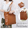 【当商品送料無料】ラフィール バッグ 2369-1 通販 Lafiel トートバッグ 2WAY リュック トートバック リュックサック バックパック