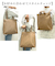 【当商品送料無料】ラフィール バッグ 2369-1 通販 Lafiel トートバッグ 2WAY リュック トートバック リュックサック バックパック
