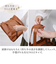 【当商品送料無料】ラフィール バッグ 2369-1 通販 Lafiel トートバッグ 2WAY リュック トートバック リュックサック バックパック