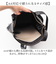 【当商品送料無料】ラフィール バッグ 2369-1 通販 Lafiel トートバッグ 2WAY リュック トートバック リュックサック バックパック