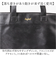 【当商品送料無料】ラフィール バッグ 2369-1 通販 Lafiel トートバッグ 2WAY リュック トートバック リュックサック バックパック