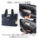 【当商品送料無料】CHOOP バッグ シュープ c-61701 通販 トートバッグ トートバック レディース A4 通勤 通学 ビジネス 撥水 軽量