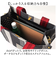 【当商品送料無料】リタちゃん バッグ 83090 通販 トートバッグ 2way ショルダーバッグ 斜めがけバッグ レディース 肩掛け A4 大容量