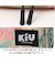 【当商品送料無料】kiu ポーチ キウ K293 通販 大きめ 小物入れ ペンケース 化粧ポーチ コスメポーチ メイクポーチ ガジェットポーチ 旅行