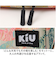 【当商品送料無料】kiu ポーチ キウ K293 通販 大きめ 小物入れ ペンケース 化粧ポーチ コスメポーチ メイクポーチ ガジェットポーチ 旅行
