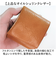 【当商品送料無料】二つ折り財布メンズ 通販 日本製 本革 革 ハンドメイド ミニウォレット 財布 さいふ ウォレット 札入れ 小銭入れ スリム