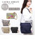 【当商品送料無料】LAURA ASHLEY ローラアシュレイ 縦型 ショルダーバッグ ILNL-03 通販 ショルダーバック ショルダー 肩掛け