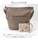 【当商品送料無料】LAURA ASHLEY ローラアシュレイ 縦型 ショルダーバッグ ILNL-03 通販 ショルダーバック ショルダー 肩掛け