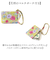 【当商品送料無料】LAURA ASHLEY ローラアシュレイ 縦型 ショルダーバッグ ILNL-03 通販 ショルダーバック ショルダー 肩掛け