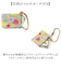 【当商品送料無料】LAURA ASHLEY ローラアシュレイ 縦型 ショルダーバッグ ILNL-03 通販 ショルダーバック ショルダー 肩掛け