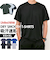 【当商品送料無料】UnitedAthle ユナイテッドアスレ Tシャツ 半袖 通販 半袖Tシャツ tシャツ 半袖tシャツ 半袖シャツ シャツ