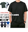 【当商品送料無料】UnitedAthle ユナイテッドアスレ Tシャツ 半袖 通販 半袖Tシャツ tシャツ 半袖tシャツ 半袖シャツ シャツ