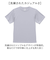 【当商品送料無料】UnitedAthle ユナイテッドアスレ Tシャツ 半袖 通販 半袖Tシャツ tシャツ 半袖tシャツ 半袖シャツ シャツ