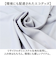 【当商品送料無料】UnitedAthle ユナイテッドアスレ Tシャツ 半袖 通販 半袖Tシャツ tシャツ 半袖tシャツ 半袖シャツ シャツ