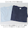【当商品送料無料】UnitedAthle ユナイテッドアスレ Tシャツ 半袖 通販 半袖Tシャツ tシャツ 半袖tシャツ 半袖シャツ シャツ