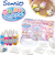 【当商品送料無料】ぷにょぷにょアクアリウム サンリオ KJT120428 通販 おもちゃ オモチャ 玩具 知育玩具 工作 知育 化学反応 化学 液体