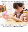【当商品送料無料】ぷにょぷにょアクアリウム サンリオ KJT120428 通販 おもちゃ オモチャ 玩具 知育玩具 工作 知育 化学反応 化学 液体