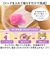 【当商品送料無料】ぷにょぷにょアクアリウム サンリオ KJT120428 通販 おもちゃ オモチャ 玩具 知育玩具 工作 知育 化学反応 化学 液体