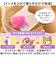 【当商品送料無料】ぷにょぷにょアクアリウム サンリオ KJT120428 通販 おもちゃ オモチャ 玩具 知育玩具 工作 知育 化学反応 化学 液体