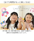 【当商品送料無料】ぷにょぷにょアクアリウム サンリオ KJT120428 通販 おもちゃ オモチャ 玩具 知育玩具 工作 知育 化学反応 化学 液体