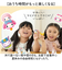 【当商品送料無料】ぷにょぷにょアクアリウム サンリオ KJT120428 通販 おもちゃ オモチャ 玩具 知育玩具 工作 知育 化学反応 化学 液体