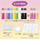 【当商品送料無料】ぷにょぷにょアクアリウム サンリオ KJT120428 通販 おもちゃ オモチャ 玩具 知育玩具 工作 知育 化学反応 化学 液体