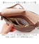 【当商品送料無料】Legato Largo ショルダーバッグ LH-D1227 通販 レガートラルゴ お財布 ショルダー お財布ポシェット