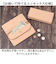 【当商品送料無料】Native Creation 財布 通販 日本製 栃木レザー 長財布 経年変化 ロングウォレット 長さいふ なが財布 長サイフ