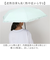 【当商品送料無料】because 折りたたみ傘 晴雨兼用 ビコーズ B-095657 通販 日傘 折りたたみ 晴雨兼用傘 折り畳み傘 折りたたみ日傘