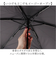 【当商品送料無料】because 折りたたみ傘 晴雨兼用 ビコーズ B-095657 通販 日傘 折りたたみ 晴雨兼用傘 折り畳み傘 折りたたみ日傘