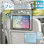【当商品送料無料】タブレットポケット 通販 MEIHO メイホー 車 タブレットホルダー シートバッグポケット シートポケット カーポケット