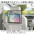 【当商品送料無料】タブレットポケット 通販 MEIHO メイホー 車 タブレットホルダー シートバッグポケット シートポケット カーポケット