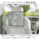 【当商品送料無料】タブレットポケット 通販 MEIHO メイホー 車 タブレットホルダー シートバッグポケット シートポケット カーポケット