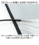【当商品送料無料】タブレットポケット 通販 MEIHO メイホー 車 タブレットホルダー シートバッグポケット シートポケット カーポケット
