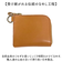 【当商品送料無料】Lien リアン 財布 ミニ 通販 日本製 ミニ財布 ウォレット 小銭入れ お札入れ カード入れ 栃木レザー 小さめ 小さい