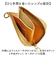 【当商品送料無料】Lien リアン 財布 ミニ 通販 日本製 ミニ財布 ウォレット 小銭入れ お札入れ カード入れ 栃木レザー 小さめ 小さい