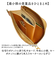 【当商品送料無料】Lien リアン 財布 ミニ 通販 日本製 ミニ財布 ウォレット 小銭入れ お札入れ カード入れ 栃木レザー 小さめ 小さい