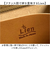 【当商品送料無料】Lien リアン 財布 ミニ 通販 日本製 ミニ財布 ウォレット 小銭入れ お札入れ カード入れ 栃木レザー 小さめ 小さい