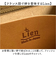 【当商品送料無料】Lien リアン 財布 ミニ 通販 日本製 ミニ財布 ウォレット 小銭入れ お札入れ カード入れ 栃木レザー 小さめ 小さい