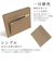【当商品送料無料】アクロス 財布 通販 日本製 ACROSS財布 小銭入れ カードケース コインケース ミニ財布 さいふ ミニウォレット 本革 My