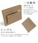 【当商品送料無料】アクロス 財布 通販 日本製 ACROSS財布 小銭入れ カードケース コインケース ミニ財布 さいふ ミニウォレット 本革 My