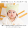 【当商品送料無料】バスポンチョ 日本製 バスローブ 通販 タオル 赤ちゃん ベビー 新生児 女の子 男の子 出産祝い お風呂 ポンチョ ポプキンズ